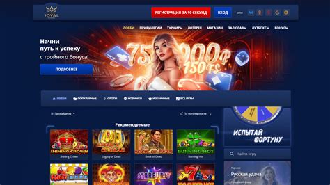 russian casino sites|Russian Casino List ️ Top 10 Casinos Online in Russian.